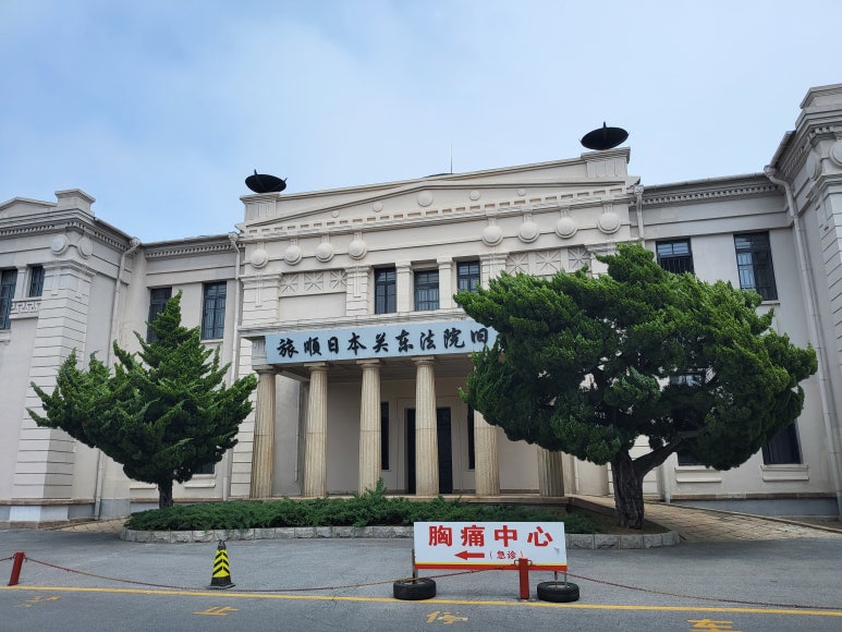 1일차 답사 사진 1